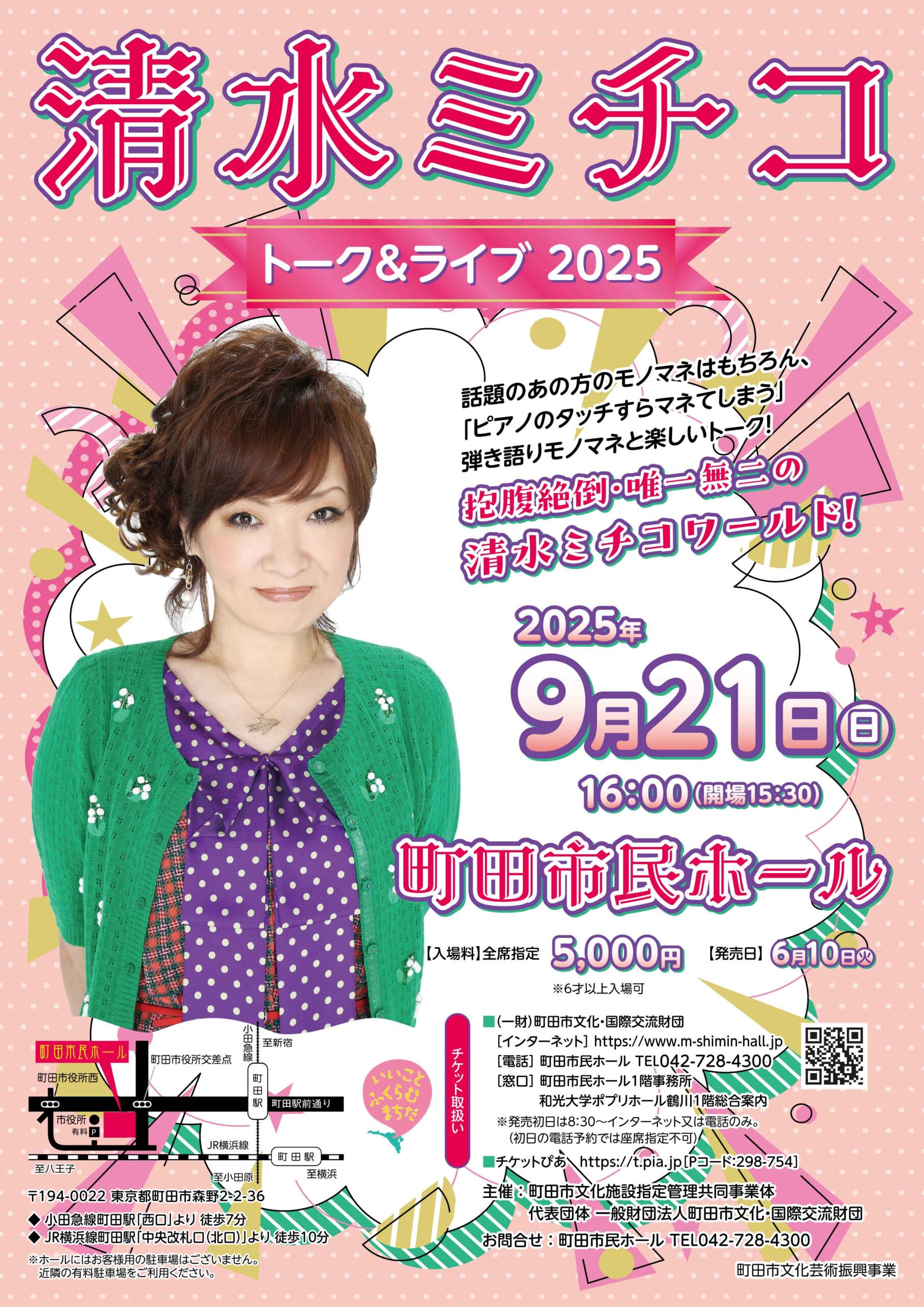 <span style=