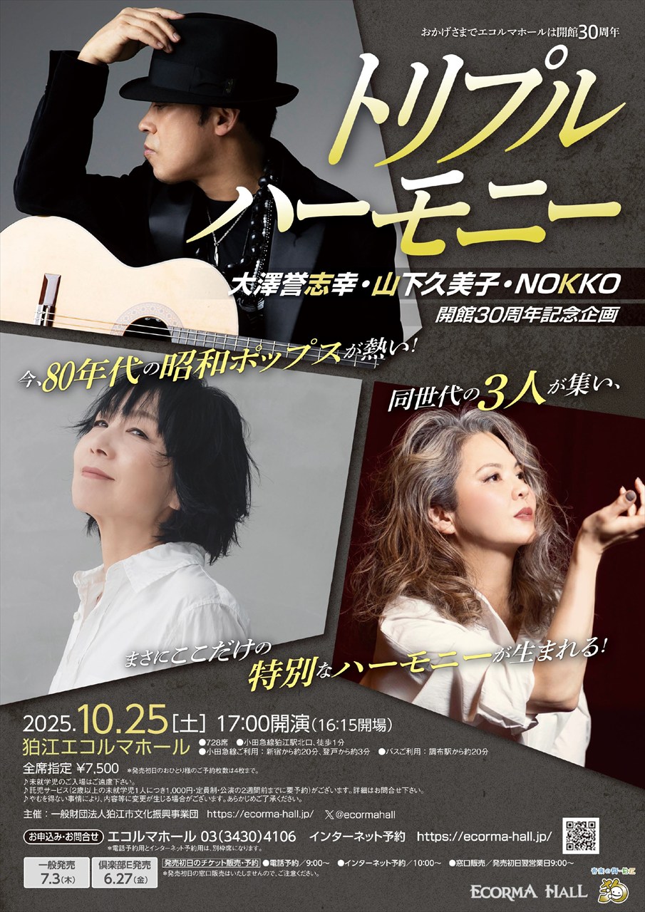 <span style=